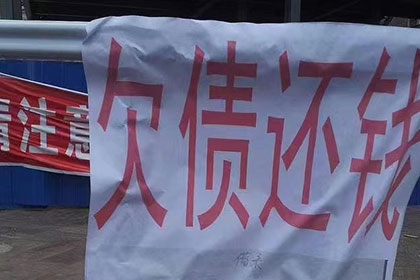 信用卡逾期如何分批还款？